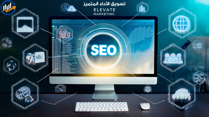 رجل أعمال أو خبيرة تسويق رقمية يجلس أمام شاشة كمبيوتر حديثة تعرض نتائج بحث جوجل، مع إبراز كلمة "SEO" وعناصر بصرية تمثل التحليل، الروابط، والبيانات، في بيئة مكتبية عصرية تعكس التطور الرقمي لعام 2025.